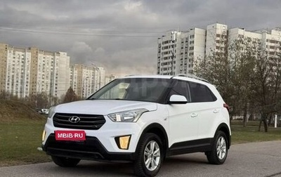 Hyundai Creta I рестайлинг, 2016 год, 1 600 000 рублей, 1 фотография