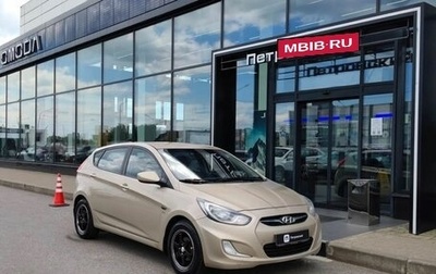 Hyundai Solaris II рестайлинг, 2013 год, 795 000 рублей, 1 фотография