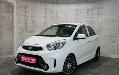KIA Picanto II, 2015 год, 1 025 000 рублей, 1 фотография