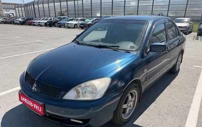 Mitsubishi Lancer IX, 2006 год, 330 000 рублей, 1 фотография