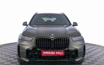 BMW X5, 2026 год, 17 990 000 рублей, 1 фотография