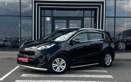 KIA Sportage IV рестайлинг, 2017 год, 2 141 000 рублей, 1 фотография