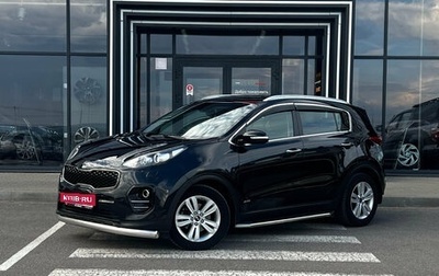 KIA Sportage IV рестайлинг, 2017 год, 2 141 000 рублей, 1 фотография