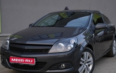 Opel Astra H, 2011 год, 465 000 рублей, 1 фотография