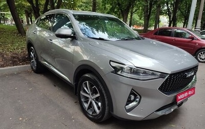 Haval F7x I, 2020 год, 2 100 000 рублей, 1 фотография