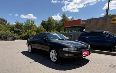 Toyota Corona EXiV II (ST200), 1996 год, 700 000 рублей, 1 фотография