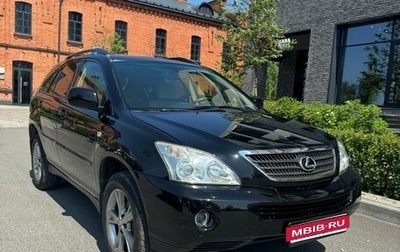 Lexus RX II рестайлинг, 2006 год, 1 740 000 рублей, 1 фотография