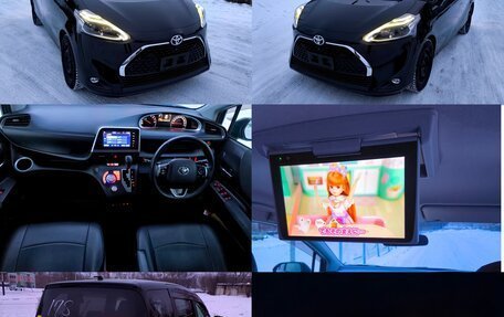Toyota Sienta II, 2021 год, 1 399 990 рублей, 1 фотография