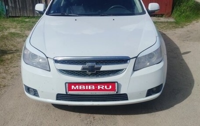 Chevrolet Epica, 2012 год, 650 000 рублей, 1 фотография