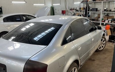Audi A6, 2001 год, 217 000 рублей, 1 фотография