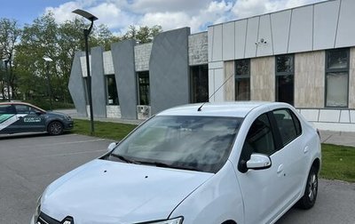 Renault Logan II, 2021 год, 860 000 рублей, 1 фотография