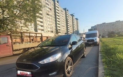Ford Focus III, 2017 год, 1 145 000 рублей, 1 фотография