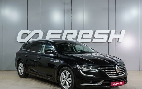 Renault Talisman, 2018 год, 1 679 000 рублей, 1 фотография