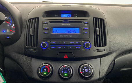 Hyundai Elantra IV, 2007 год, 350 000 рублей, 14 фотография