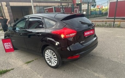 Ford Focus III, 2019 год, 1 250 000 рублей, 1 фотография