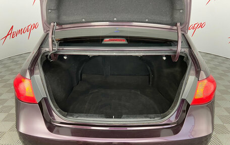 Hyundai Elantra IV, 2007 год, 350 000 рублей, 18 фотография