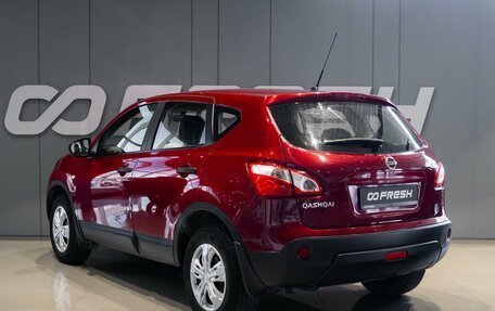 Nissan Qashqai, 2011 год, 799 000 рублей, 3 фотография