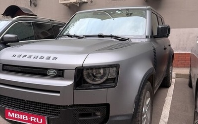 Land Rover Defender II, 2022 год, 7 950 000 рублей, 1 фотография