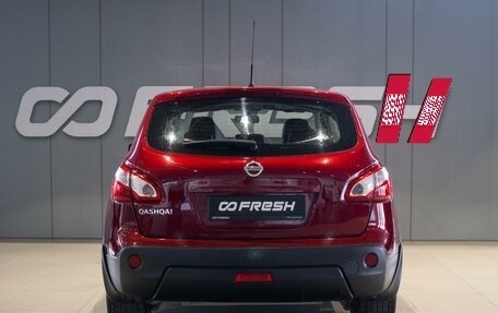 Nissan Qashqai, 2011 год, 799 000 рублей, 4 фотография
