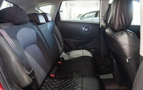 Nissan Qashqai, 2011 год, 799 000 рублей, 15 фотография