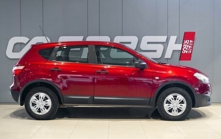 Nissan Qashqai, 2011 год, 799 000 рублей, 5 фотография
