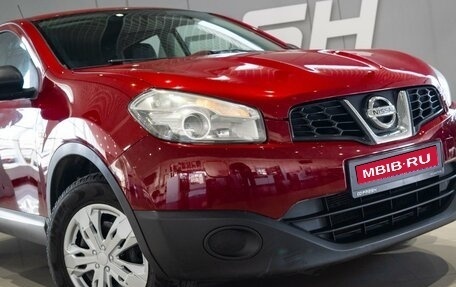 Nissan Qashqai, 2011 год, 799 000 рублей, 7 фотография