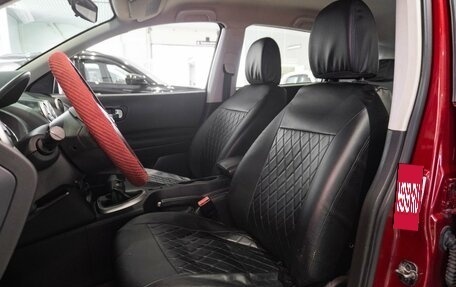 Nissan Qashqai, 2011 год, 799 000 рублей, 11 фотография