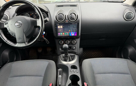 Nissan Qashqai, 2012 год, 850 000 рублей, 8 фотография