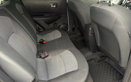 Nissan Qashqai, 2012 год, 850 000 рублей, 13 фотография