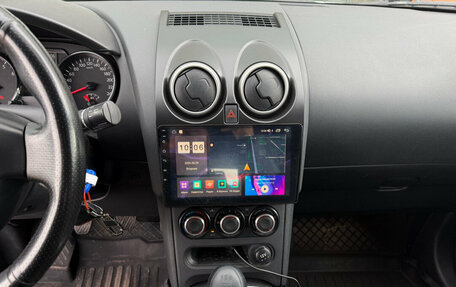 Nissan Qashqai, 2012 год, 850 000 рублей, 9 фотография