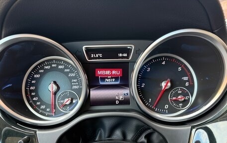 Mercedes-Benz GLS, 2018 год, 7 000 000 рублей, 11 фотография
