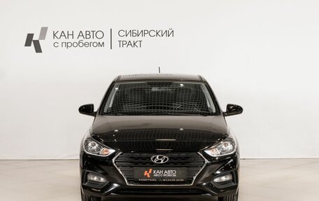 Hyundai Solaris II рестайлинг, 2018 год, 1 308 300 рублей, 2 фотография