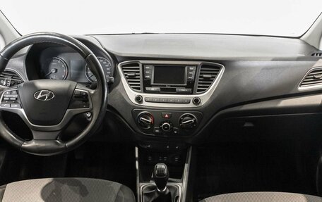 Hyundai Solaris II рестайлинг, 2018 год, 1 308 300 рублей, 6 фотография