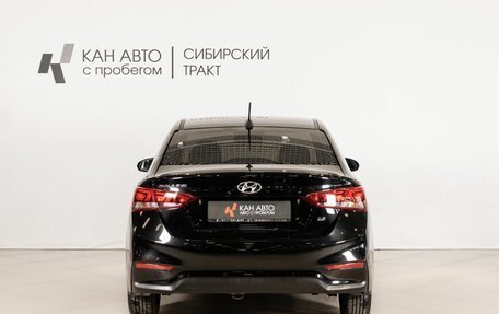 Hyundai Solaris II рестайлинг, 2018 год, 1 308 300 рублей, 4 фотография