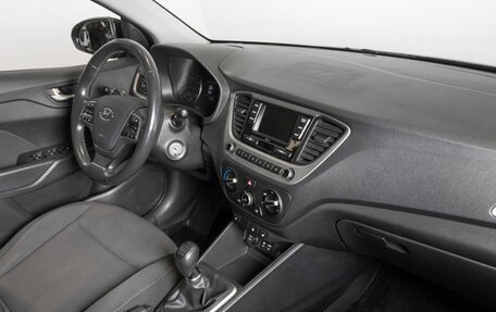 Hyundai Solaris II рестайлинг, 2018 год, 1 308 300 рублей, 7 фотография