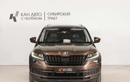 Skoda Kodiaq I, 2019 год, 2 480 000 рублей, 2 фотография