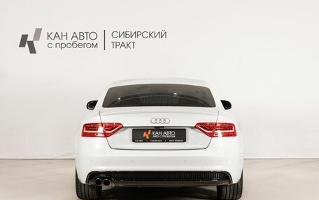 Audi A5, 2016 год, 2 670 000 рублей, 4 фотография