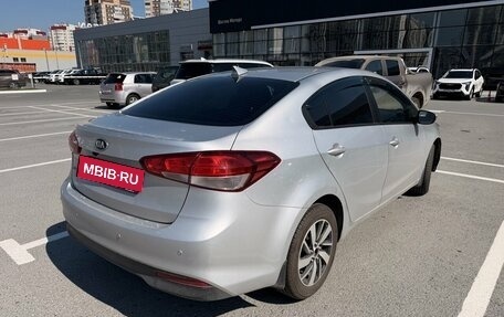 KIA Cerato III, 2017 год, 1 600 000 рублей, 3 фотография