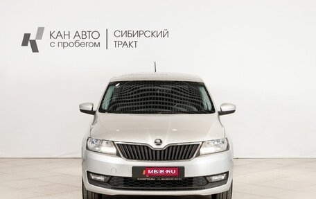 Skoda Rapid I, 2019 год, 845 100 рублей, 2 фотография