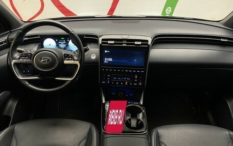 Hyundai Tucson, 2021 год, 3 190 000 рублей, 13 фотография