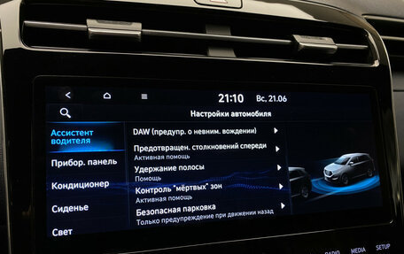 Hyundai Tucson, 2021 год, 3 190 000 рублей, 28 фотография