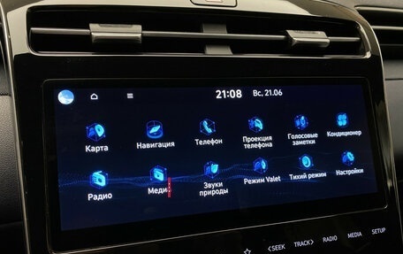 Hyundai Tucson, 2021 год, 3 190 000 рублей, 24 фотография