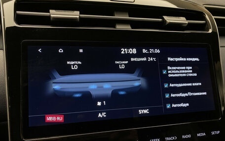 Hyundai Tucson, 2021 год, 3 190 000 рублей, 25 фотография