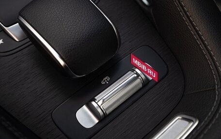 Mercedes-Benz GLS, 2021 год, 9 100 000 рублей, 18 фотография