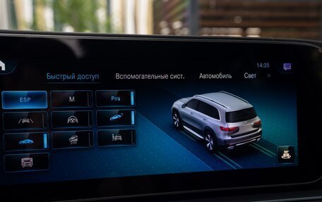 Mercedes-Benz GLS, 2021 год, 9 100 000 рублей, 33 фотография