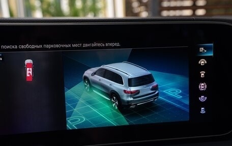 Mercedes-Benz GLS, 2021 год, 9 100 000 рублей, 30 фотография