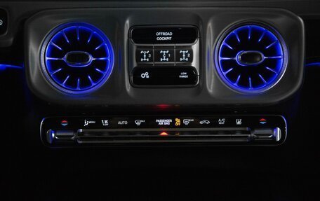 Mercedes-Benz G-Класс AMG, 2026 год, 35 042 428 рублей, 23 фотография