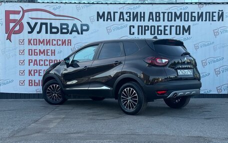 Renault Kaptur I рестайлинг, 2020 год, 1 460 000 рублей, 4 фотография