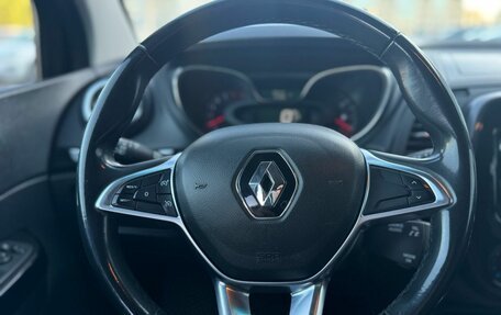 Renault Kaptur I рестайлинг, 2020 год, 1 460 000 рублей, 12 фотография