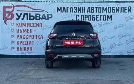 Renault Kaptur I рестайлинг, 2020 год, 1 460 000 рублей, 5 фотография